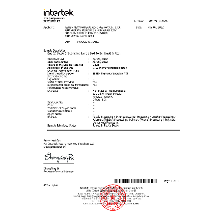 Environmental test report